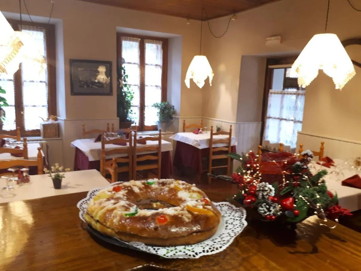 Alojamiento Rural Ostau Era Nheuada Guest House Aubert Spain